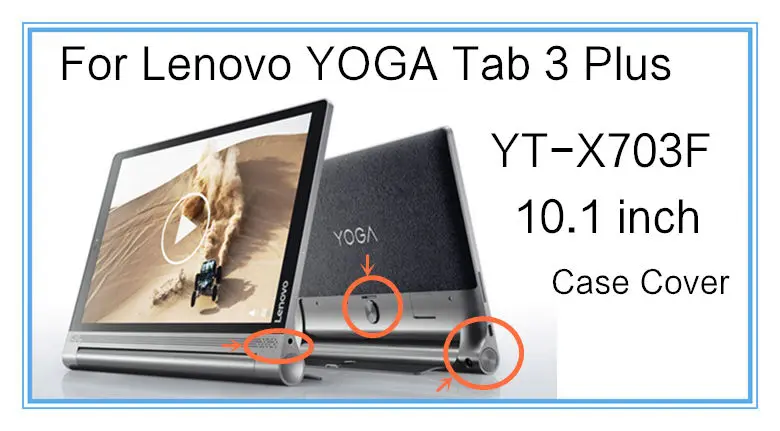 Чехол для lenovo Yoga Tab 3 Plus 10,1, защитный чехол, искусственная кожа, планшет, Йога, TAB3 Plus, 10 YT-X703F, 10,1 дюймов, полиуретановый защитный чехол