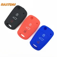Silicone Key Case Cover Flip Folding Holder Protecting For Kia RIO K2 K5 Sportage Sorento SOUL Pro Ceed Cerato 3 Buttons