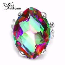Big 30ct Pure Rainbow Fireplace Mystic Topaz Real Stable 925 Sterling Silver Ring For Ladies Vogue Appeal Luxurious Fantastic Jewellery