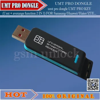 

gsmjustoncct 2020 New umt pro dongle Key Avengers 2in1