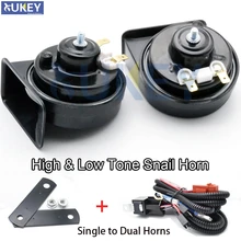 12 В 110-125дб 410/510 Гц громкий вентилятор Улитка рог водонепроницаемый высокий низкий шаг и жгут проводов комплект реле для Универсальный автомобильный прицеп