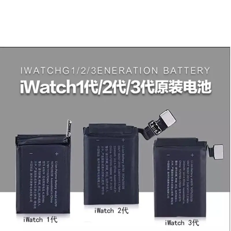 A1579 аккумулятор a1579 настоящий 246 мАч для Apple watch 42 мм серии 1 A1579 Series1 42 мм A1544 батареи