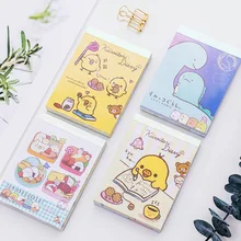 BLINGIRD 4 style Creative Cute Chick Cover Student Office Notepad Scratchpad Each book 100 pages memo
