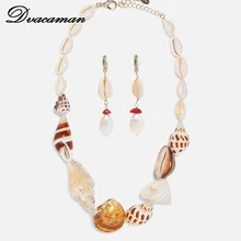 Dvacaman Новинка ZA плетение оболочки модное ожерелье для женщин Золотая длинная цепь Морская раковина океан кулон на пляж и колье ожерелье s ювелирные изделия