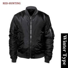 Outdoor Haiking Jacket Men Pilot Green Black Wear Pilot Bomber Jacket Men Wind Breaker Jacket fit for Winter