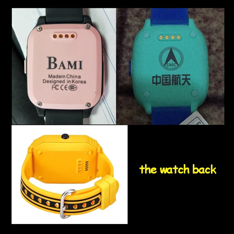 8735467101_1608592636