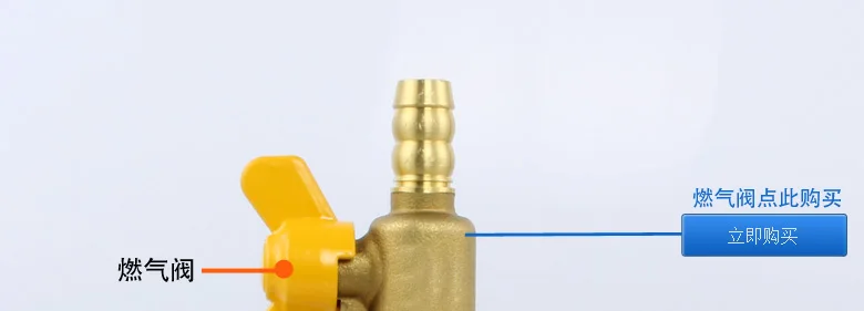 Juntas Ao Vivo, Interruptor De 2 Vias,