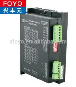 

Subdivision stepper motor driver (two-phase)- FYQM1106A