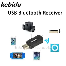 Kebidumei 10 шт. Универсальный Автомобильный bluetooth-приемник USB Музыка Аудио-Стерео адаптер с 3,5 мм кабель для iPhone Ipad Laptor Mp3 Psp