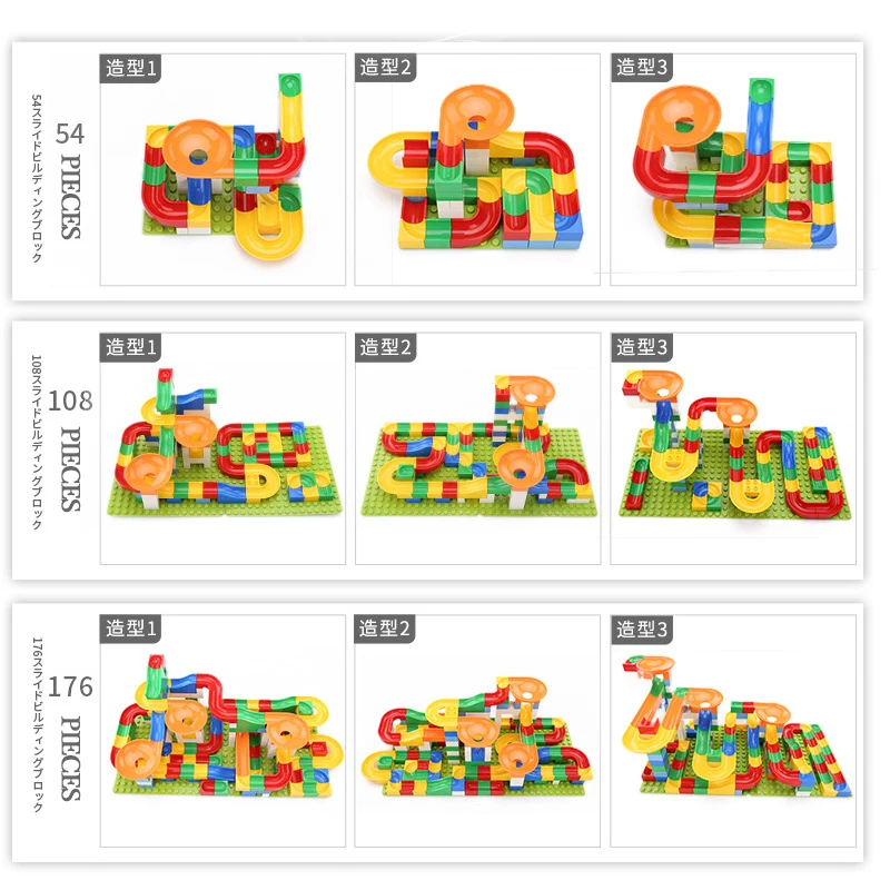 248 PCS Marble Race Run Maze Ball Track Building Blocks DIY Funnel Slider Assemble Bricks Compatible with Legoed Duploed Toys
