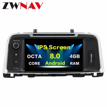 

IPS Screen Android 8.0 4+32G Car multimedia Player head unit For Kia K5/OPTIMA 2015 GPS Navigation Radio Free Maps auto stereo