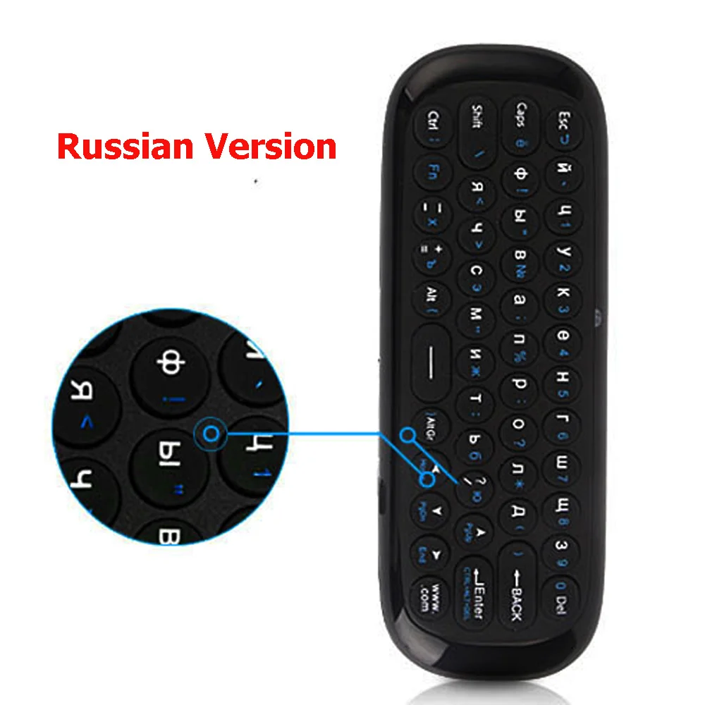 Беспроводная мини-клавиатура VONTAR Air mouse 2,4G с гироскопом, ИК-обучающим пультом дистанционного управления для Android tv Box 8,1 HK1 Mini T9 X96 mini - Цвет: Russian Version