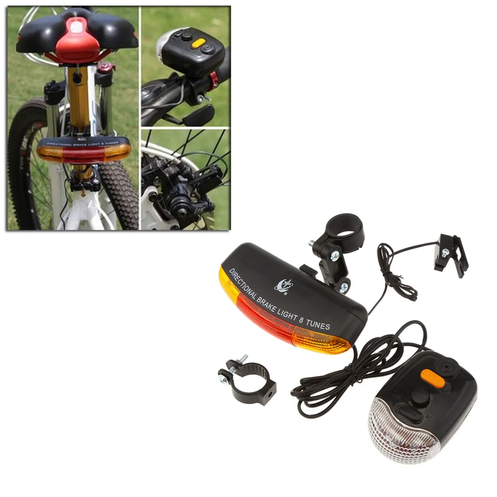 bicycle tail light turn signal
