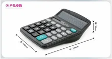 high quality precision Calculator practical learning Calculator Jumbo Large Buttons Digit Calculator Battery Calculator