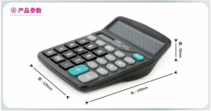 high quality precision font b Calculator b font practical learning font b Calculator b font Jumbo