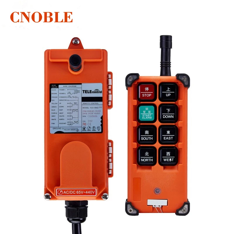 

AC220V Top quality industrial remote controller 18-65V.65-440V 1 transmitter + 1 receiver