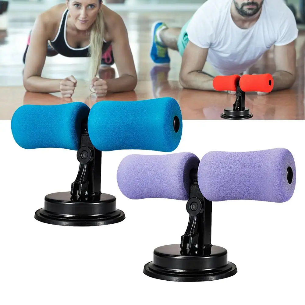 Мышечная тренировка Sit Up Bars Stand Брюшная Смарт часы с камерой оборудование прочность домашний спортзал самовсасывающаяся сидячая вспомогательная ручка подставка