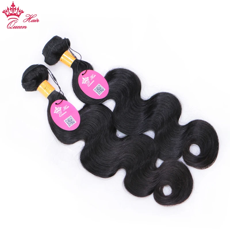 Queen Hair Products Indian Human Hair Body Wave Bundles Deal 8 to 28 Virgin Human Raw Weaves No Tangle