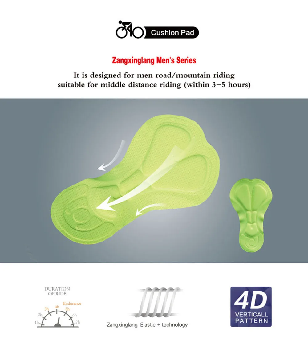 Zangxinglang Coolmax 5D мягкие велосипедные шорты противоударные шорты для велосипедистов MTB дорожный велосипед Шорты Ropa Ciclismo колготки для мужчин и женщин