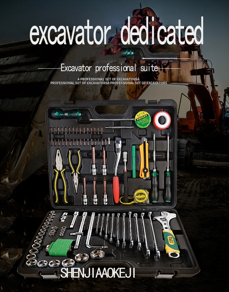 1 комплект инструментов для ремонта экскаватора, специальное удобство, автомобильное контактное гнездо комбинированный гаечный ключ