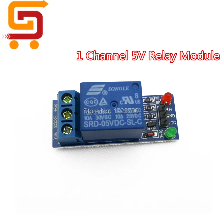 Высокоуровневый триггер 1-канальный релейный модуль 5 В для PIC AVR DSP ARM MCU Arduino |