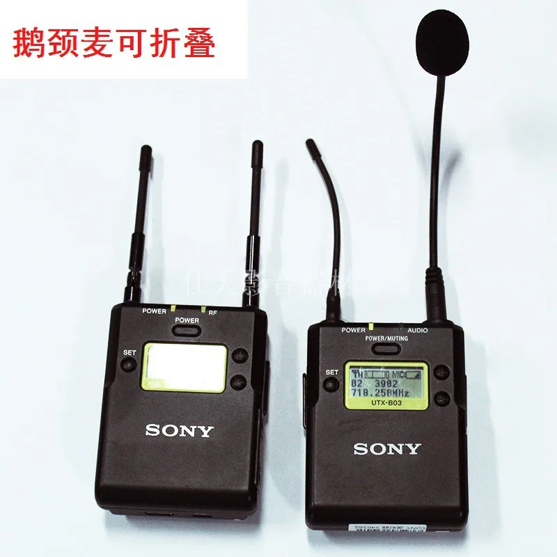 Sony D11 микрофон UTX B03 беспроводной пчелиный воротник зажим грудь пшеница головной