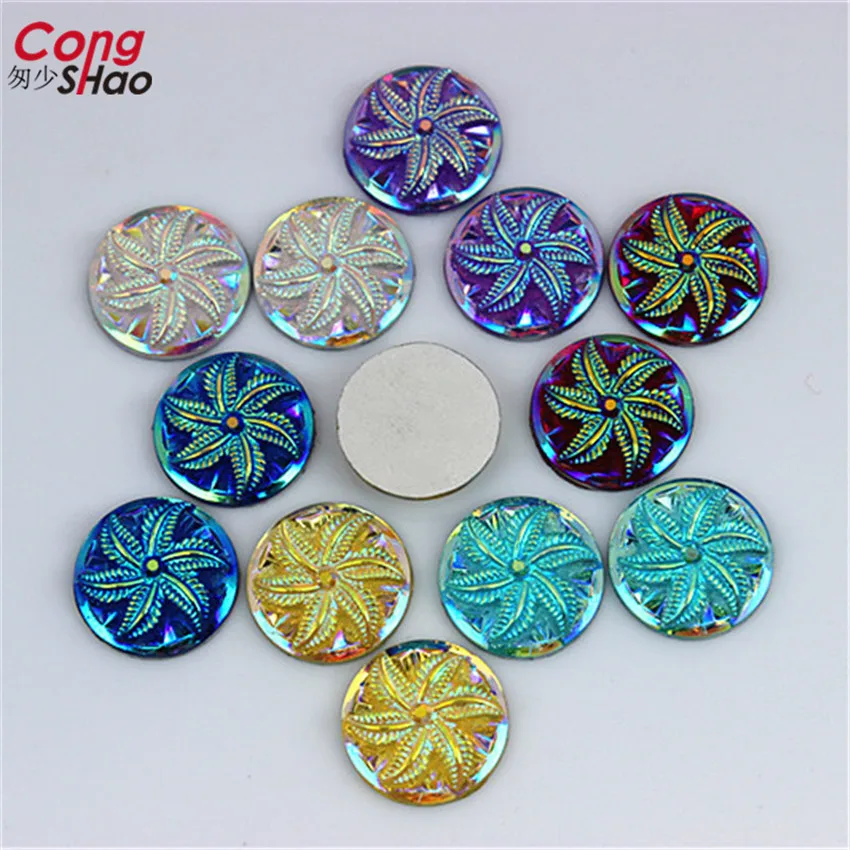 

Cong Shao 200PCS 14mm AB Color Round Flowers Resin Rhinestone stones crystals flatback crafts Clothing Accessories CS488