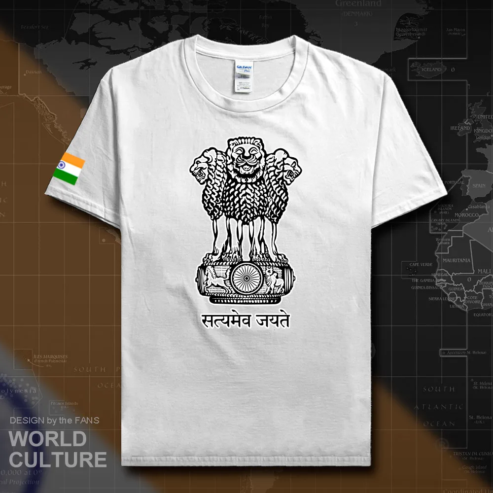 HNAT_India20_T01white