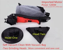 1200W dos cabezales de molienda 360 ángulo vacío limpieza tipo masilla de pared máquina pulidora pared máquina de lijado máquina de molienda
