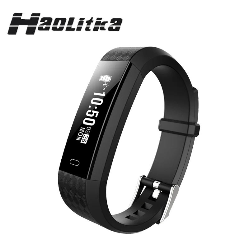 best smart band with heart rate monitor
