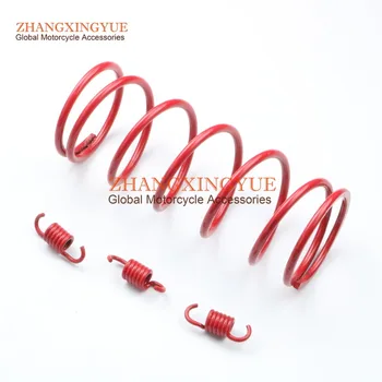 

PERFORMANCE 2000RPM TOURGE & CLUTCH SPRINGS FOR CHINESE SCOOTER GY6 125-150CC 152QMI 157QMJ