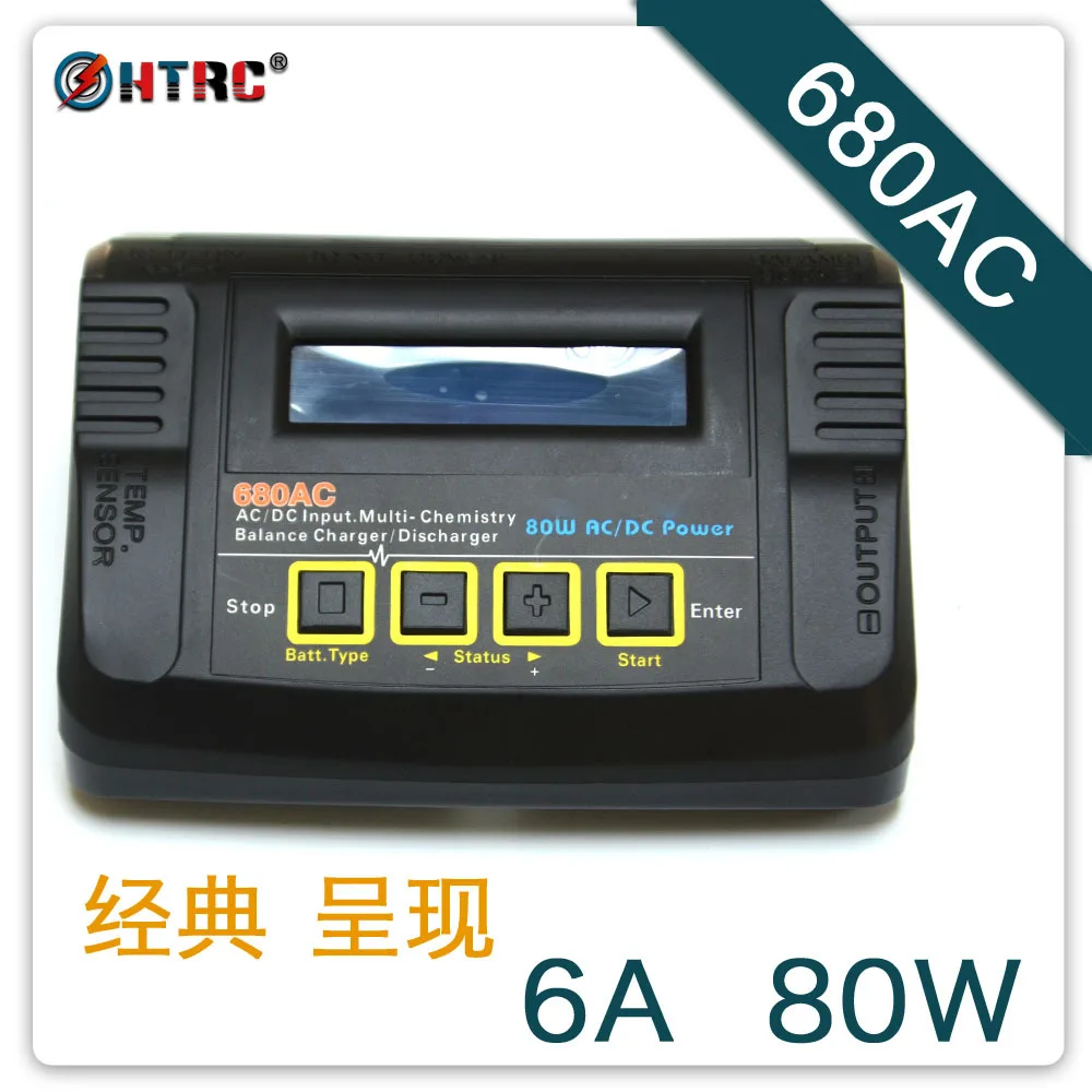 

HTRC 680AC 80W 6A AC/DC Dual Power RC Battery Balance Charger Discharger For 1-6s LiPo/LiFe/Lilon Battery Charging