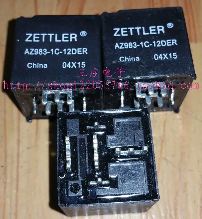 Реле AZ983 1C 12DER V7 12V Yamaha 80A|relay|rel |