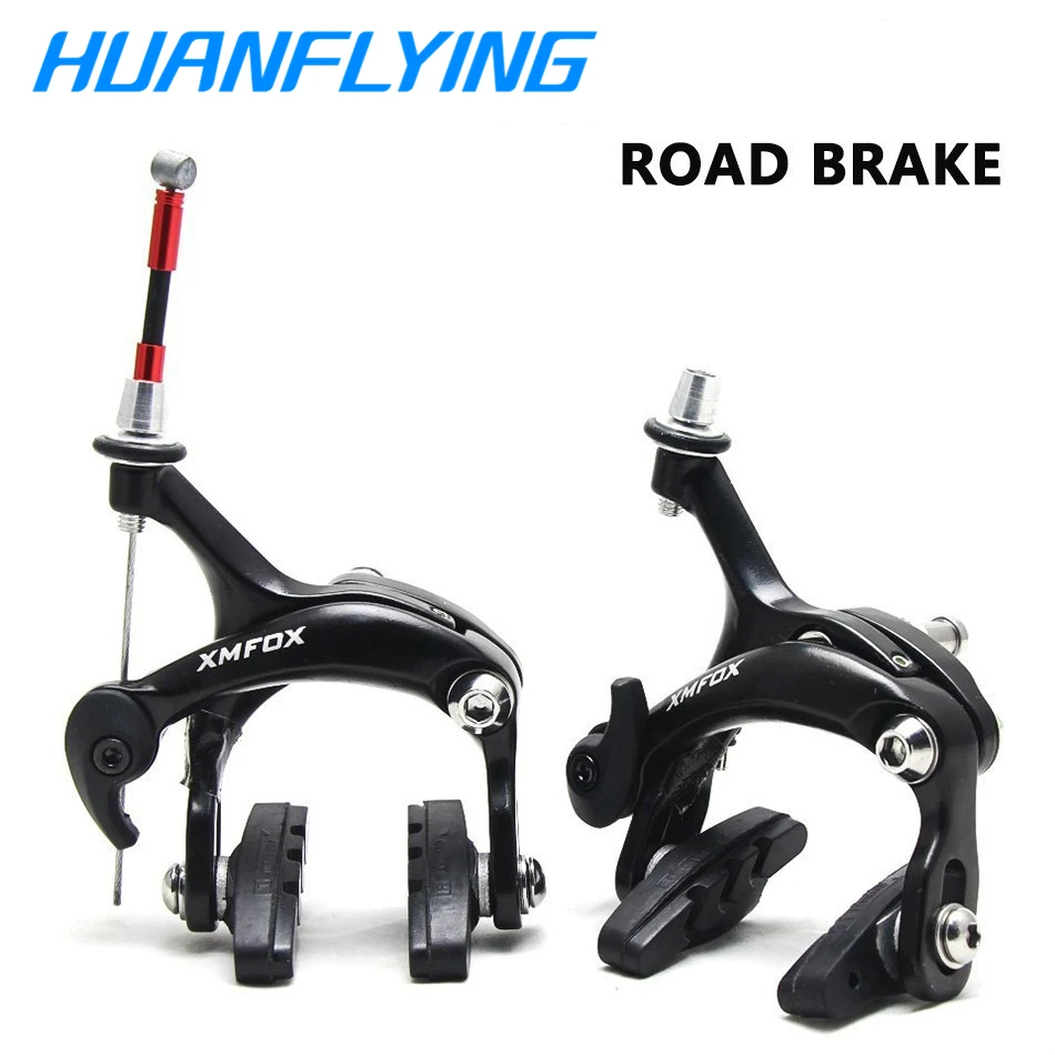 side pull bike brakes
