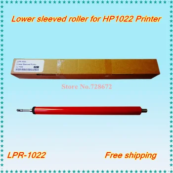 

6PCS LPR-1022 Compatible New Lower Sleeved Roller for HP 1022 HP1022 3050 3052 3055 4330 4350 MF4150 MF4122 Printer Fuser Roller