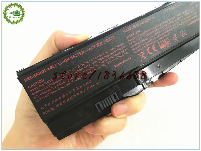 N850BAT-6 (9)