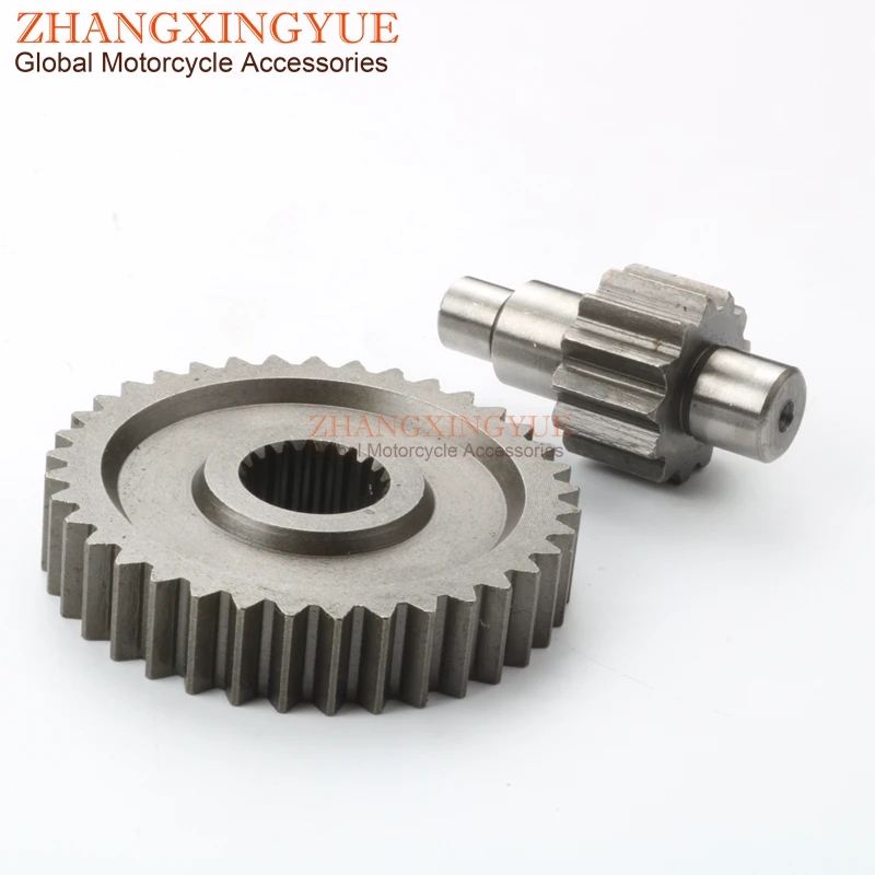 

13x37T Scooter Performance Racing Gear Set for YAMAHA MIO100 MIO 100cc