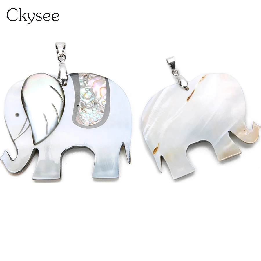 Ckysee 1 шт./лот 39x48 мм смешанный цвет натуральный перламутр в виде ракушки ожерелье кулон животные для Diy ювелирных изделий F16468
