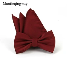 Сплошной Цвет Бабочка Карманный платок комплекты носовых платков для мужских костюмов полиэстер тощий галстук-бабочка карман квадратный набор полотенец