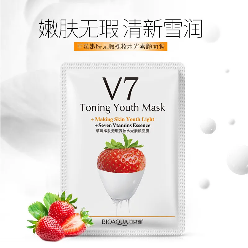 BIOAQUA الفاكهة V7 التنغيم الشباب الوجه قناع ترطيب السيطرة على النفط ترطيب مغذية الوجه قناع ملفوفة قناع العناية بالبشرة