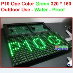 P10 один цвет на открытом воздухе green panel, водонепроницаемые, резиновые уплотнительные кольца, резиновые прокладки 320*160 32*16 hub12 монохромный