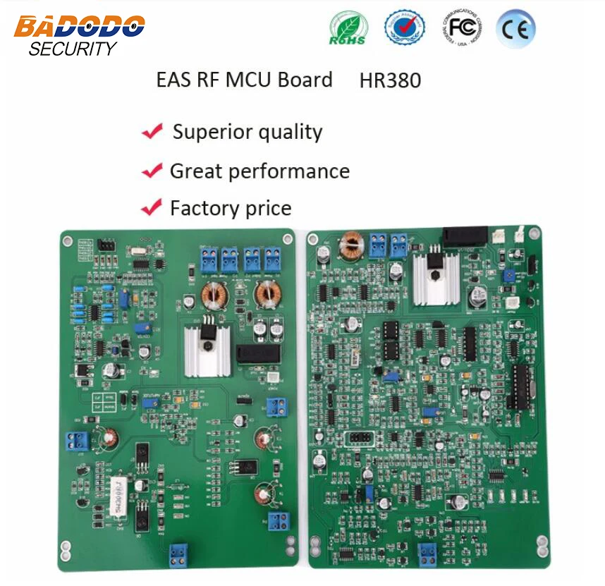 HR380-1