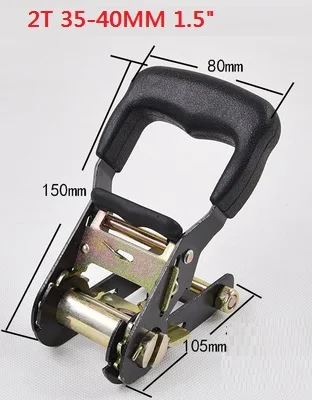 2-3T 35-40 мм, трещотка металлическая часть для трещотки завязывается вниз, грузовой разгрузка для перегрузки, переплет Натяжной t