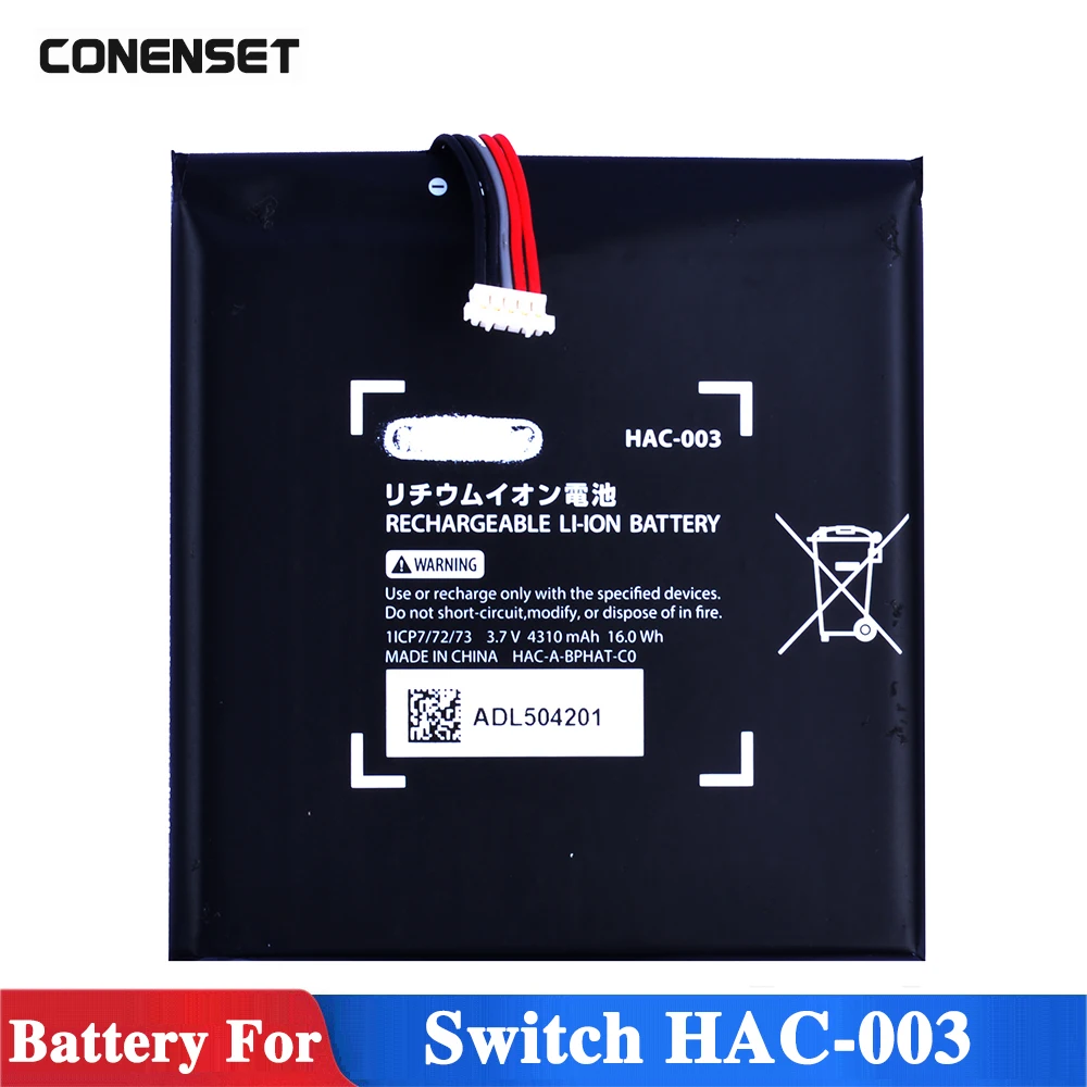 HAC-003 зарядное устройство для замены батареи запасная часть для rend Nitendo Switch Console 3,7 V 4310mAh батареи