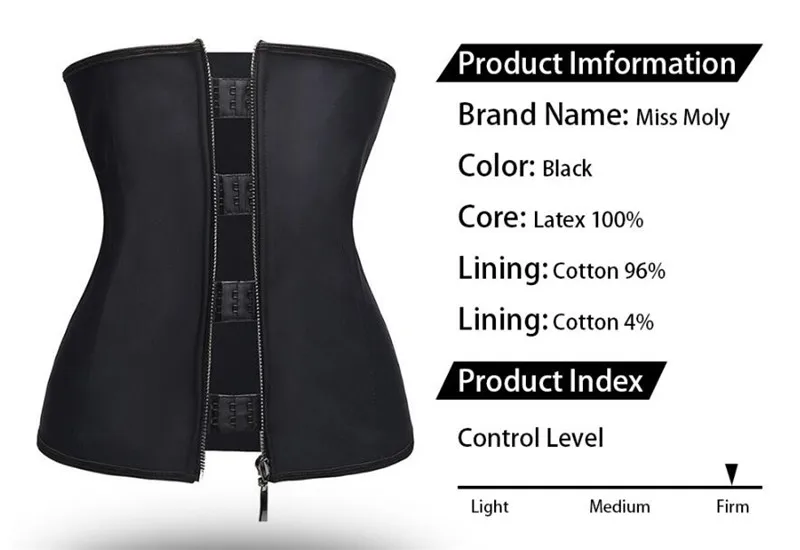 Latex Waist Trainer2