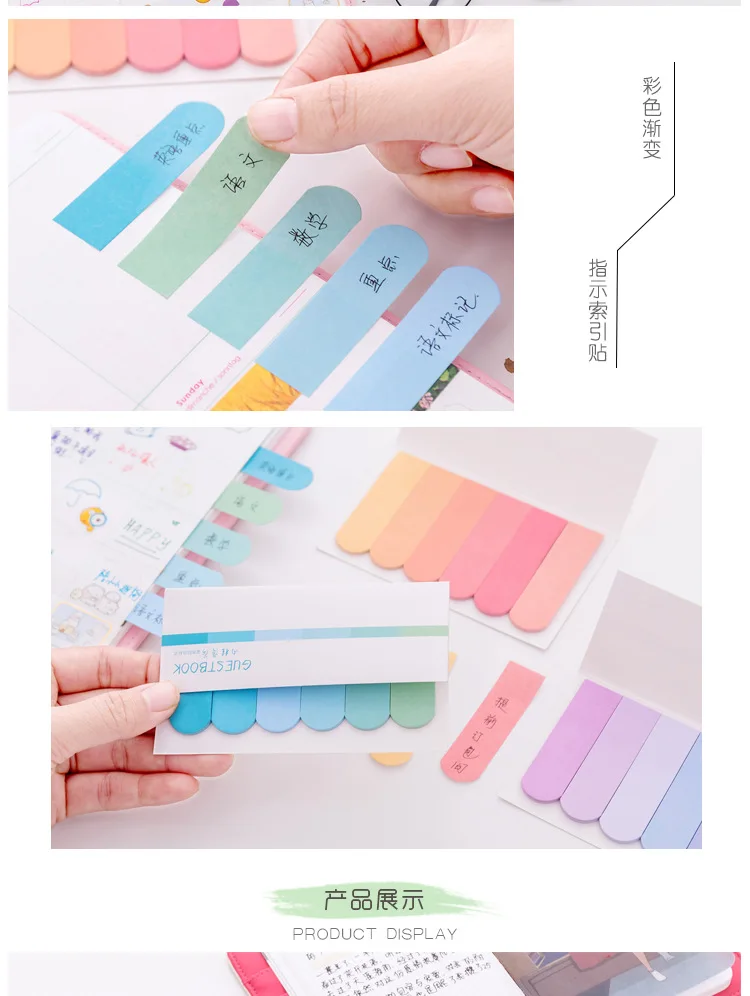 Gradient Color Memo pad Sticky notes Cute colorful Planner Page Index Stickers stationery paper bookmark school supplies