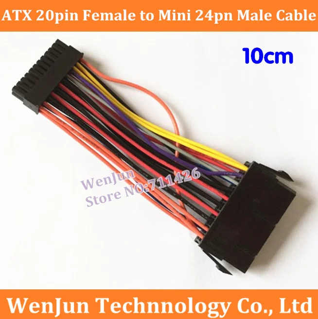 

NEW ATX 20pin Female to Mini 24pin Male Converter Adapter Power Cable Cord For Server workStation Motherboard