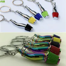 FLYJ TEIN демпфер гибкий коиловер ключ брелок автомобильный фильтр брелок Грибная головка турбо Модный кулон тюнинг брелок