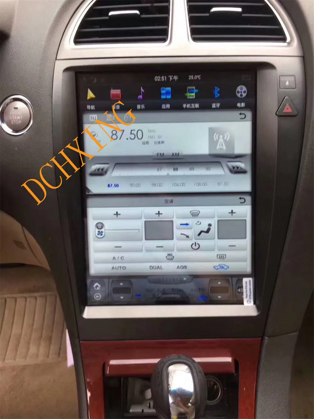 mmexport1506384472310