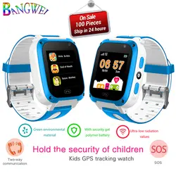 2018 Детские умные часы OLED цвет сенсорный экран Детская безопасность расстояние установка цифровые часы Поддержка SIM карты для Android